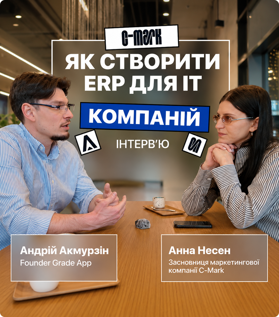 From IT Company to Global Platform case study